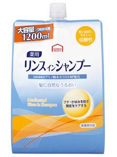 シャンプー コンディショナー大容量サイズ シャンプー コンディショナー のおすすめ通販 ホームセンター コメリドットコム
