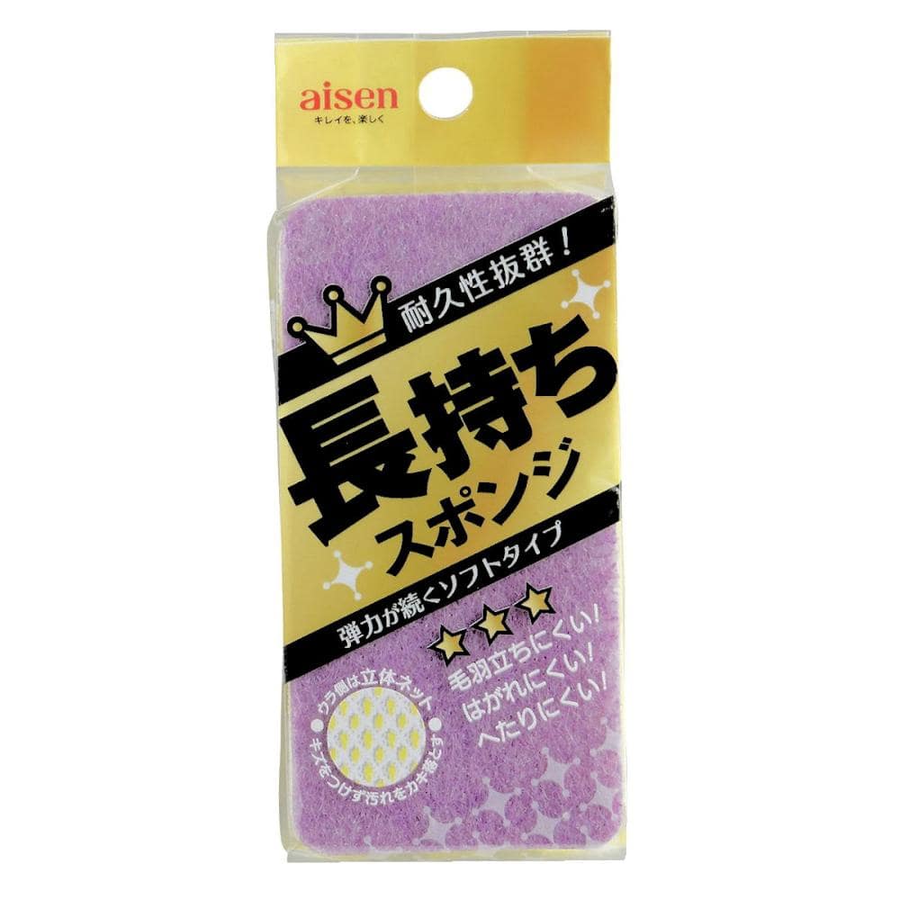 アイセン　長持ちスポンジソフト　ＫＹ５０１