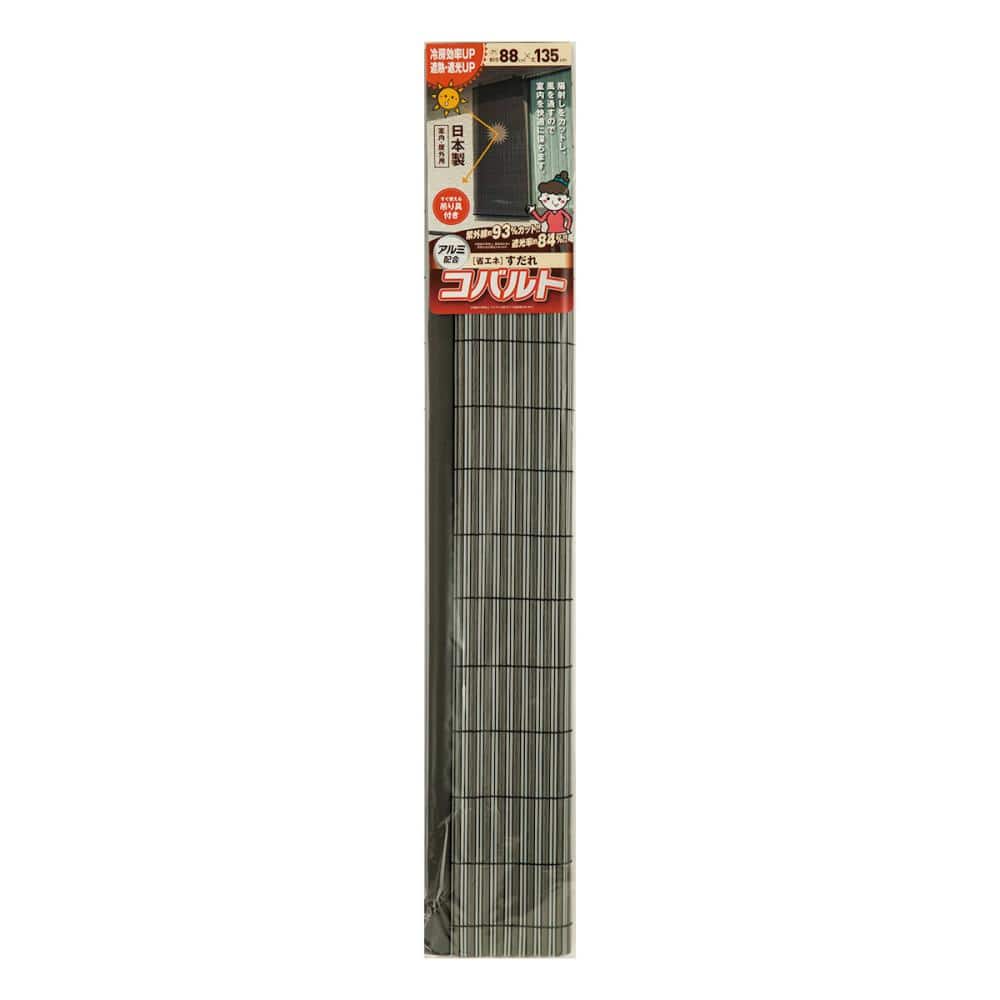 ワタナベ工業　アルミ配合省エネすだれ　コバルト　８８×１３５ｃｍ