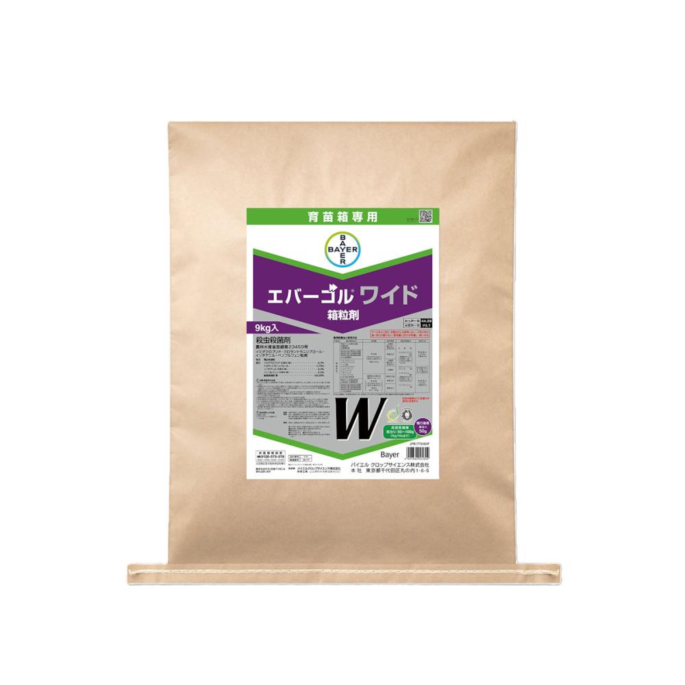 バイエルクロップサイエンス　殺虫殺菌剤　エバーゴルワイド箱粒剤　９ｋｇ