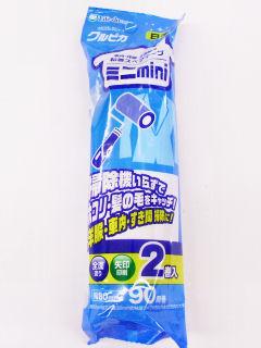 クルピカ粘着スペアテープ ミニ 2本パック
