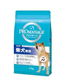 マース　プロマネージ　成犬用　柴犬専用　１．７ｋｇ