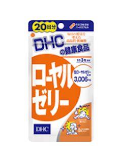 DHC ローヤルゼリー 20日分