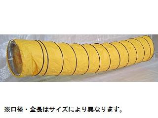 乾燥機排風ダクト φ440×5m の通販 | ホームセンター コメリドットコム