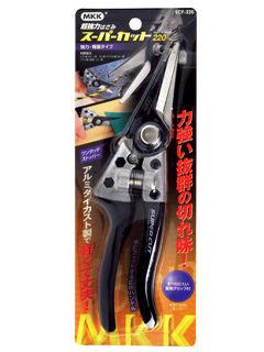 MKK スーパーカット SCF-220