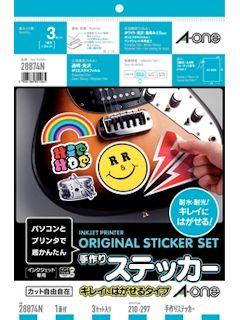 エーワン 手作りステッカー はがせるタイプ 28874N