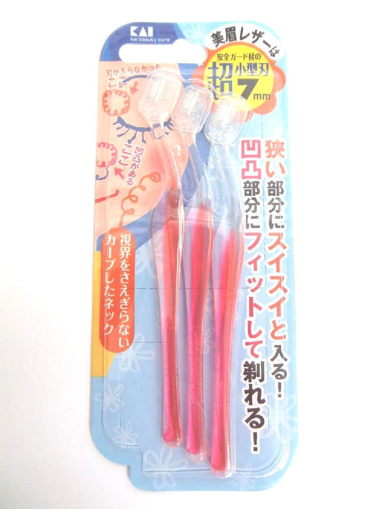 貝印 プチアイブローレザーL 3P