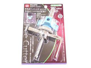 SK11 片刃フリーカッター SFC-130SD