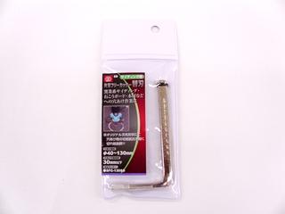 ＳＫ１１　片刃フリーカッター替刃　ＳＤ