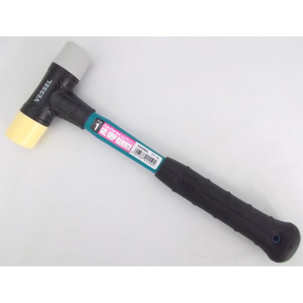 Bessel VESSEL rubber plastic hammer No.77-10 
