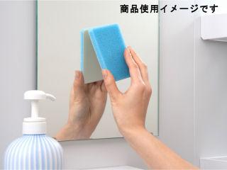 ニトムズ　鏡用研磨材入スポンジ