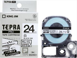 キングジム テプラテープきれいにはがせる 白24mm SS24KE