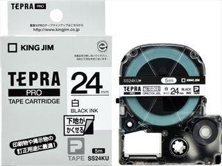 キングジム テプラテープ下地がかくせる 白24mm SS24KU
