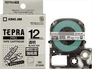 キングジム テプラテープ強粘着 透明12mm ST12KW