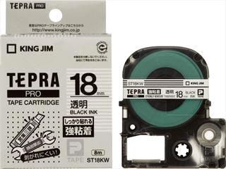 キングジム テプラテープ強粘着 透明18mm ST18KW