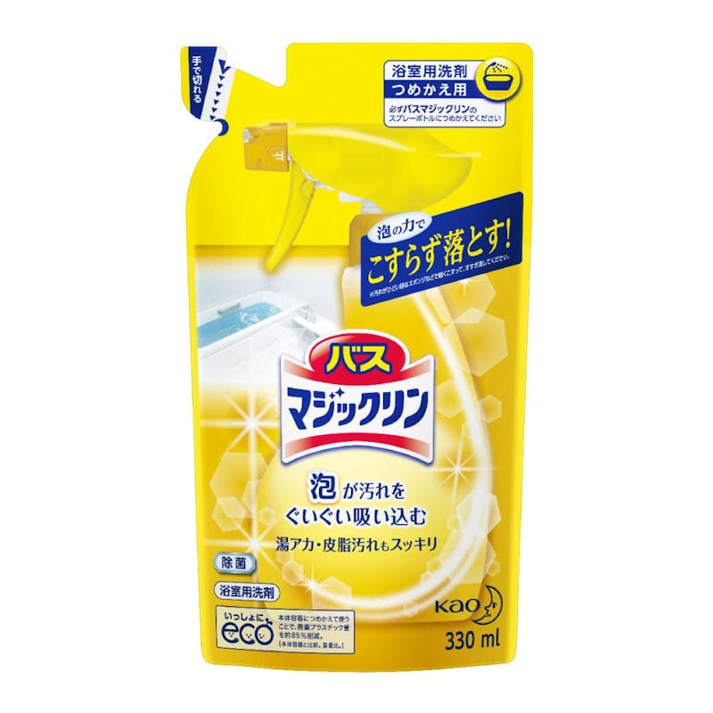花王 バスマジックリン 泡立ちスプレー 詰替 330mlの通販 | ホームセンター コメリドットコム 花王 バスマジックリン 泡立ちスプレー 詰替 330mlの通販 | ホームセンター コメリドットコム