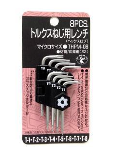 ベスト トルクスネジ用レンチ THPM-08