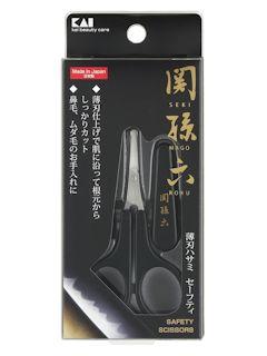 貝印　関孫六　薄刃ハサミ（セーフティ）　ＨＣ－１８４０