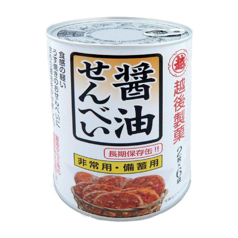 越後製菓 醤油せんべい保存缶 2枚×6袋入【製造より5年保存】