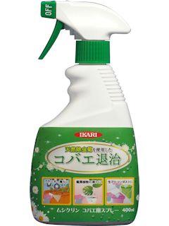 イカリ消毒　ムシクリン　コバエ用スプレー　４００ｍＬ