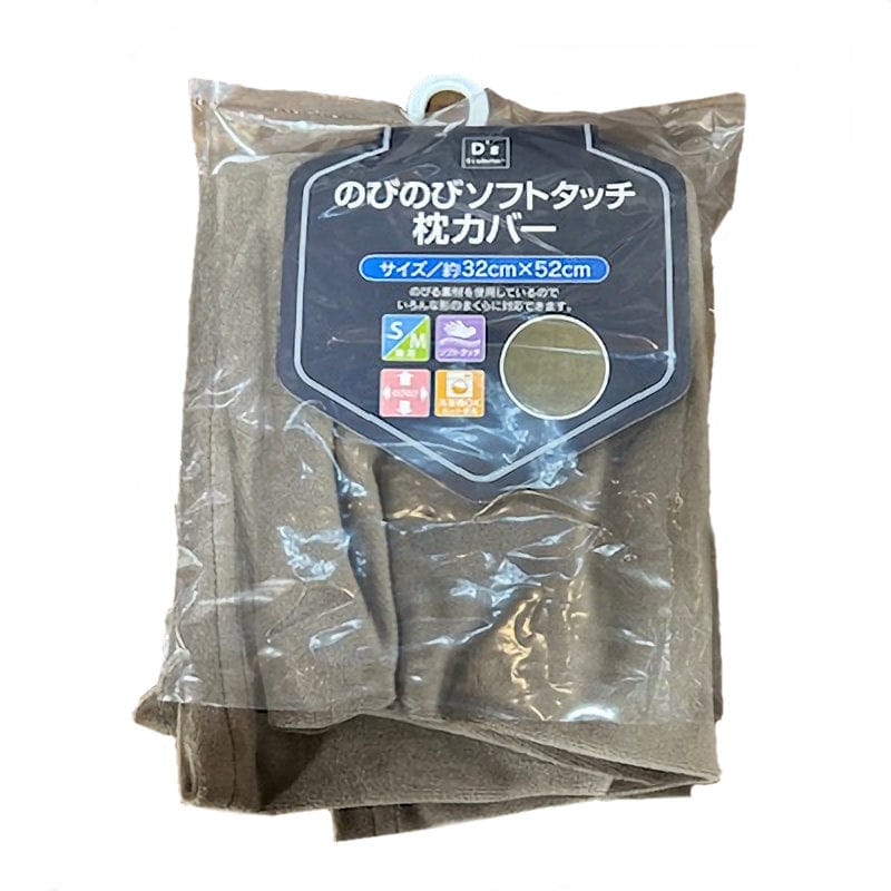 ブラウン