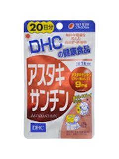 ＤＨＣ　アスタキサンチン　２０日分