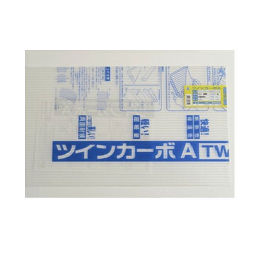 ツインカーボA 透明 300×450×4.5mm