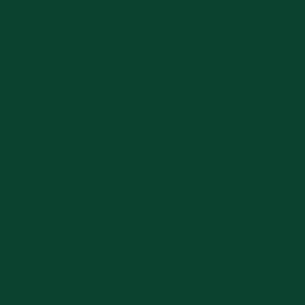 ニッペホームプロダクツ 油性高耐久シリコン トタン屋根用塗料 緑（モスグリーン） ７ｋｇ の通販 ホームセンター コメリドットコム