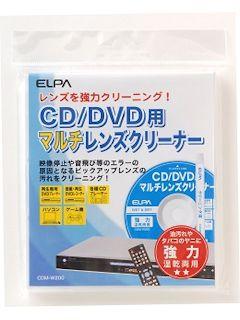 ＥＬＰＡ　レンズクリーナー　ＣＤＭ－Ｗ２００