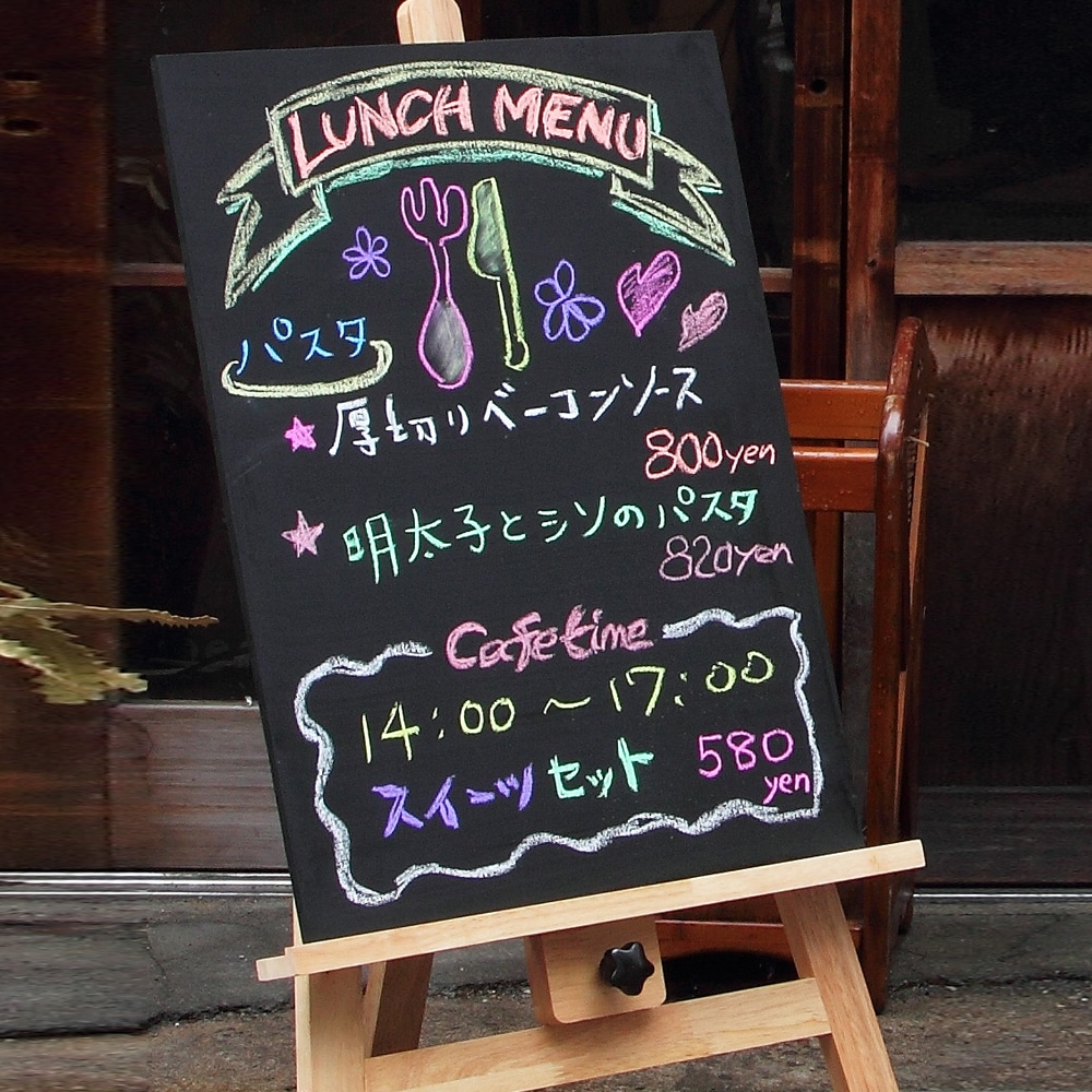 チョークボードペイント 600mL 黒 の通販 | ホームセンター