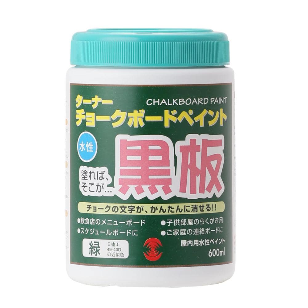 チョークボードペイント　６００ｍＬ　緑