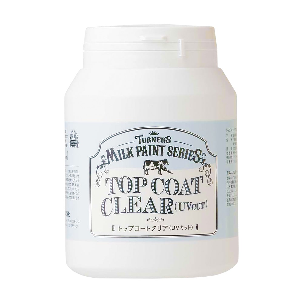 ミルクペイント　４５０ｍＬ　トップコートクリアＵＶ