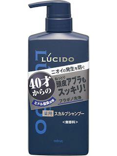 マンダム　ルシード　薬用スカルプデオシャンプー　４５０ｍＬ