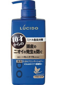 ルシード　薬用ヘア＆スカルプ　コンディショナー　ポンプ　４５０ｇ