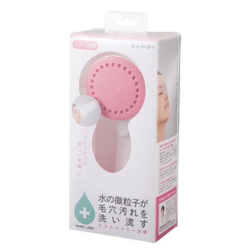 人気大割引 SANEI ミストストップ シャワーヘッド tdh-latinoamerica.de