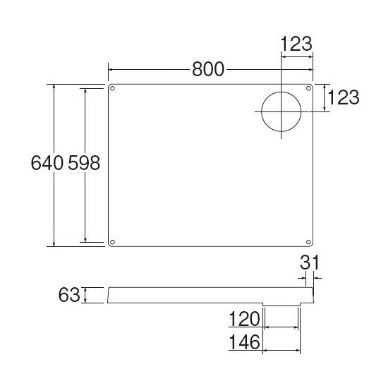 H541―800L 洗濯機パン の通販 | ホームセンター コメリ H541―800L 洗濯機パン の通販 | ホームセンター コメリ