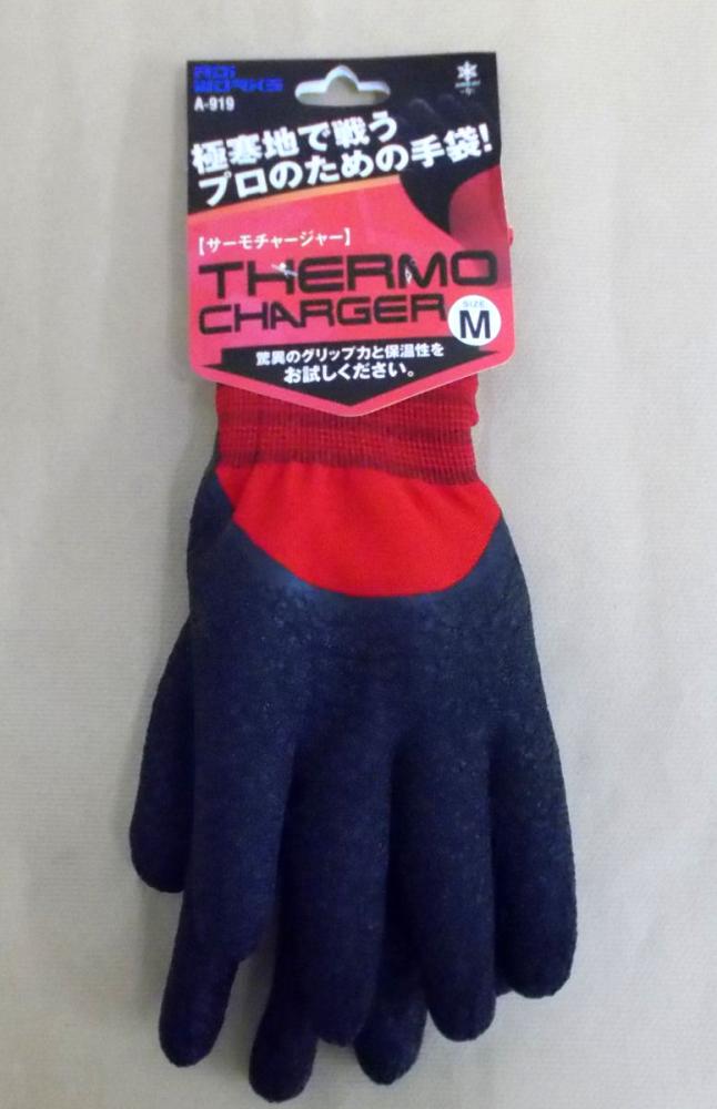 青井商店 サーモチャージャー M A-919