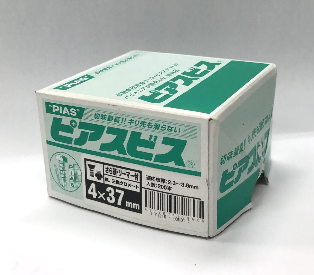 サラドリルネジピアス　リーマ箱　４×３７