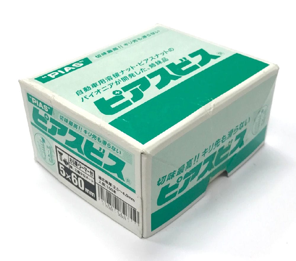 さらドリルねじリーマＰ　半箱　５×６０