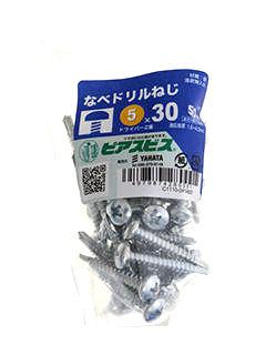 ナベドリルネジＰ　５×３０
