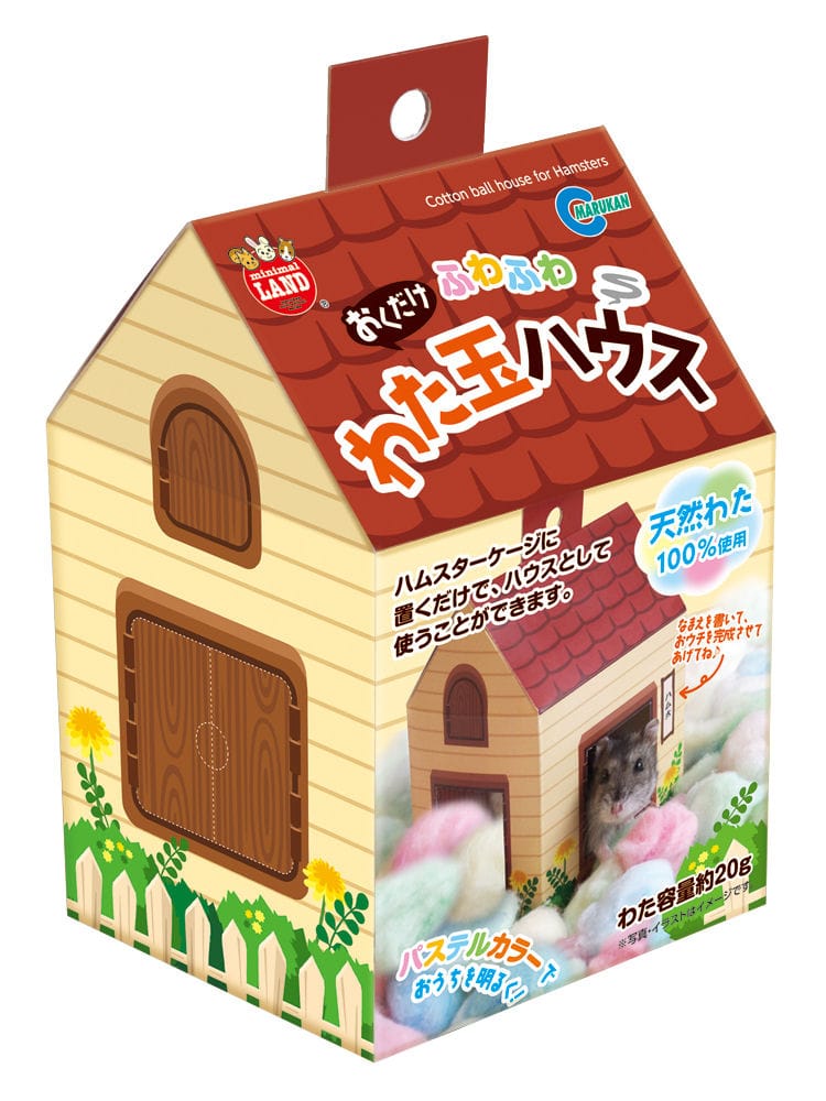 マルカン おくだけふわふわわた玉ハウス
