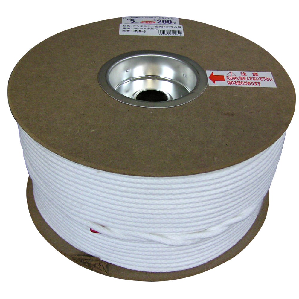 ポリエステル金剛打ドラム巻　ＲＳＸ－９　５ｍｍ