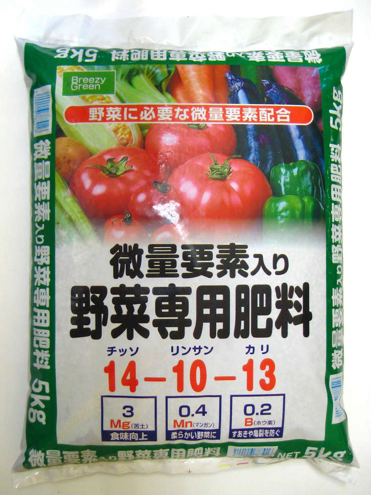 野菜専用肥料４０３　５ｋｇ
