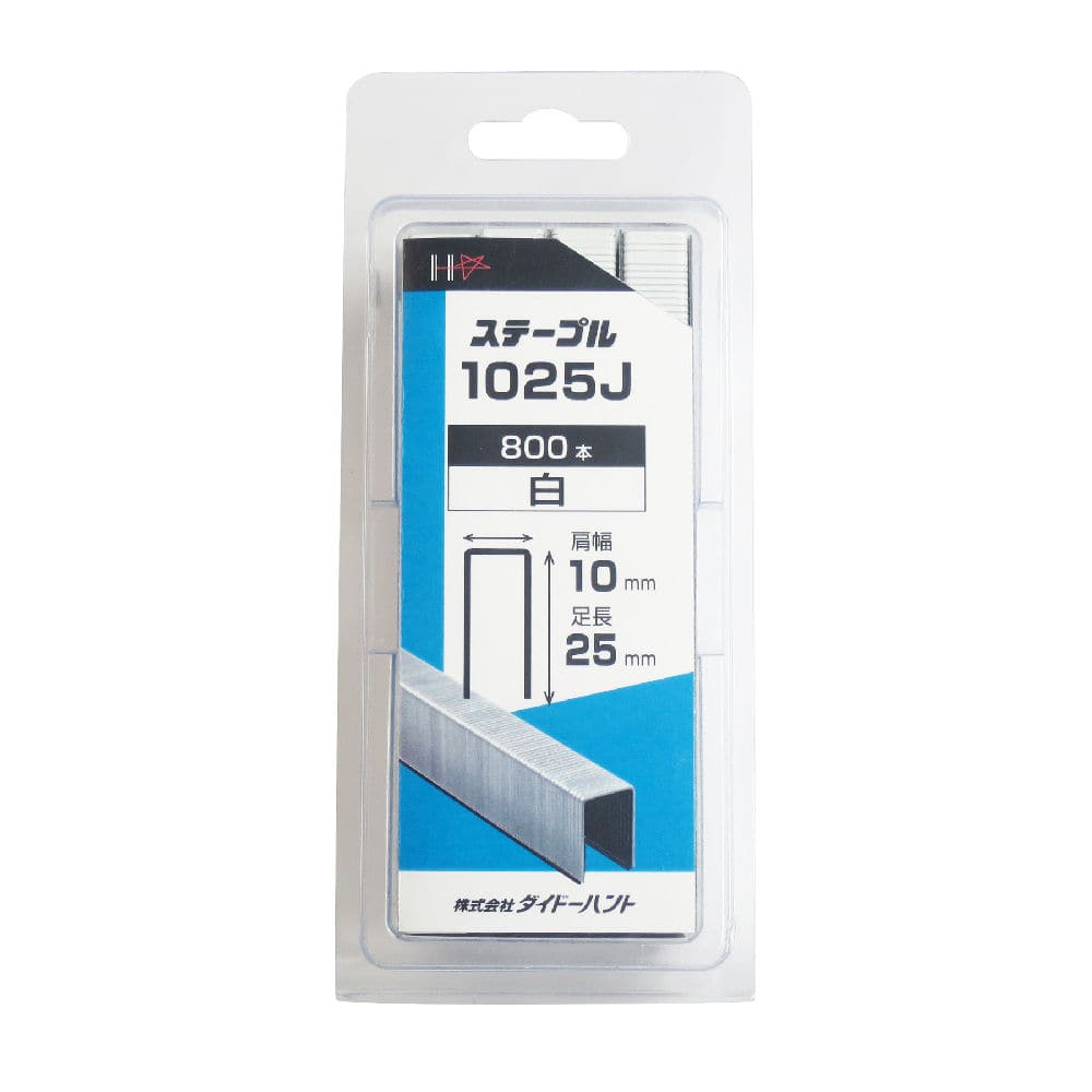 ＳＰ１０ｍｍＪ線ステープル　１０２５Ｊ　白　８００本