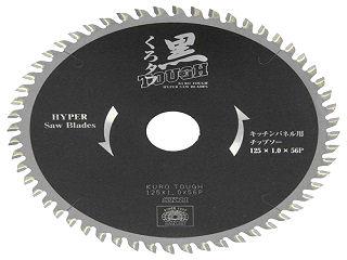 藤原産業　ＳＫ１１　黒タフ　キッチンパネル用チップソー　１２５ｍｍ×１．０×５６Ｐ　内径２０ｍｍ