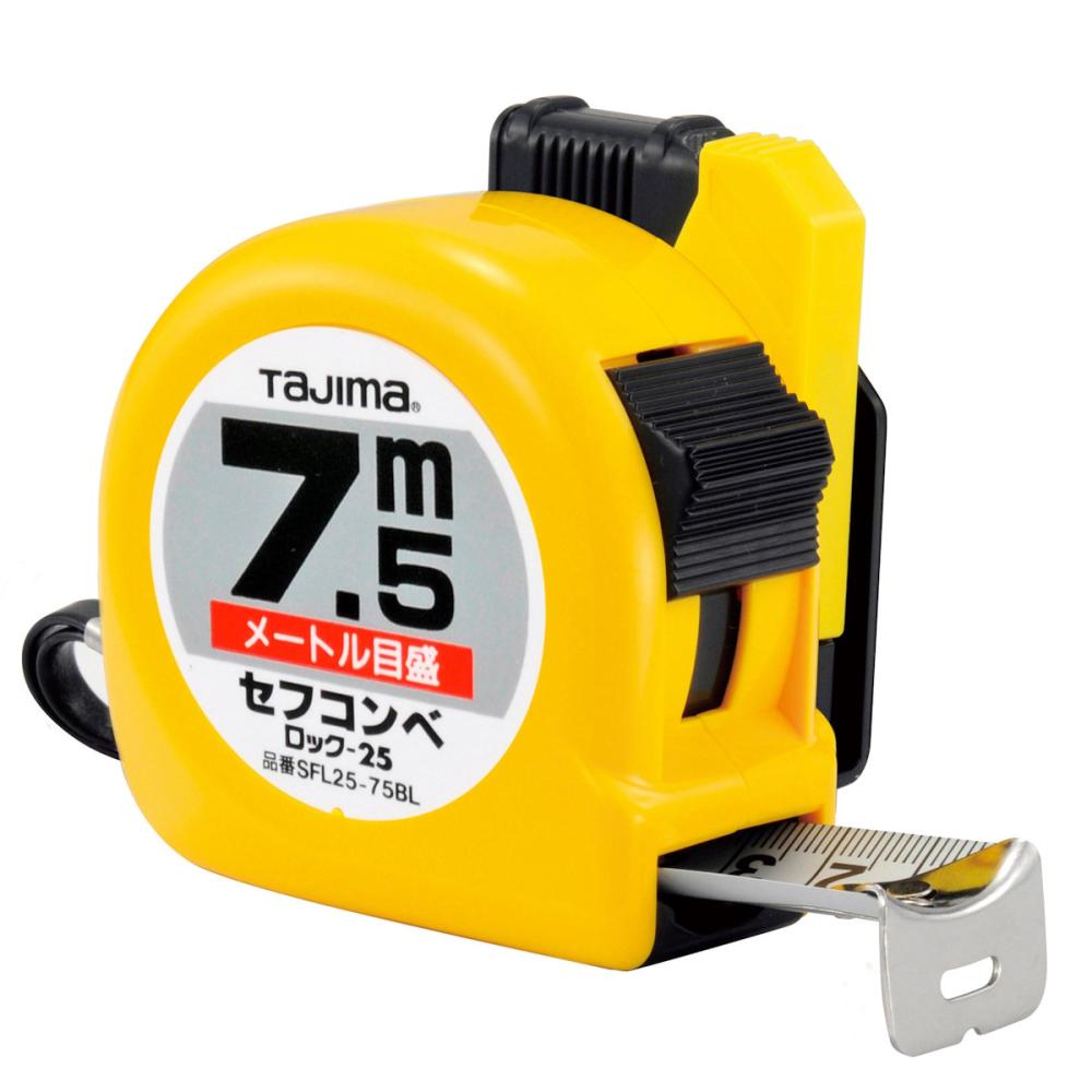 タジマ（ＴＪＭデザイン）　　セフコンベロック２５　　　７．５ｍ　　　ＳＦＬ２５－７５ＢＬ