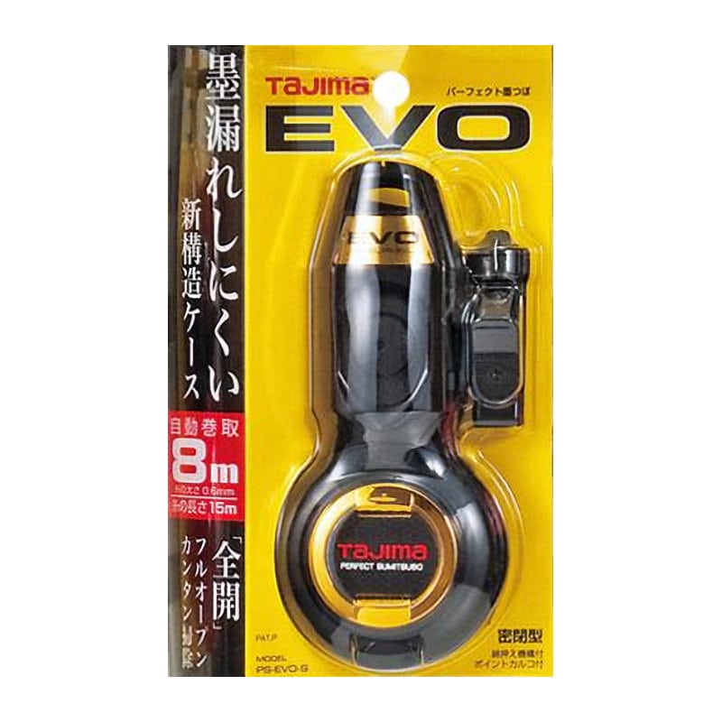 タジマ（ＴＪＭデザイン）　パーフェクト墨つぼ　ＥＶＯＳ　黒　ＰＳ－ＥＶＯ－ＳＢＫ