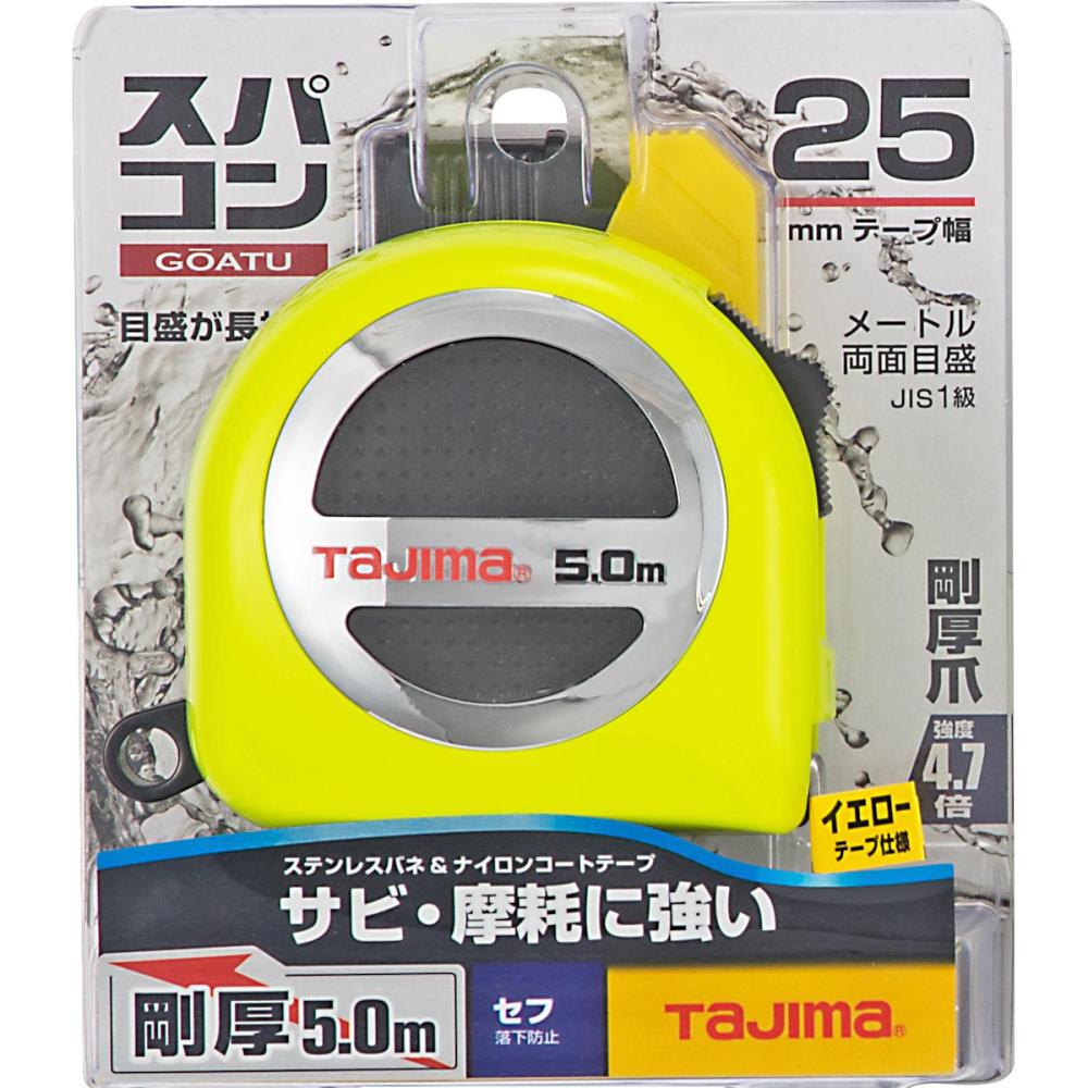 タジマ（ＴＪＭデザイン）　　剛厚セフスパコン２５　５．０ｍ　　ＧＡＳＦＳＰ２５５０