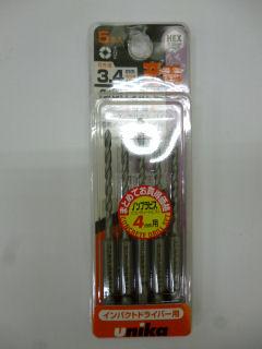 ユニカ 充電ビットドリル5本組 DP5-RJ34