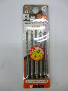 ユニカ　充電ビットドリル５本組　ＤＰ５－ＲＪ３５